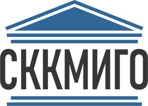 АНО ПО СЕВКАВКМИГО